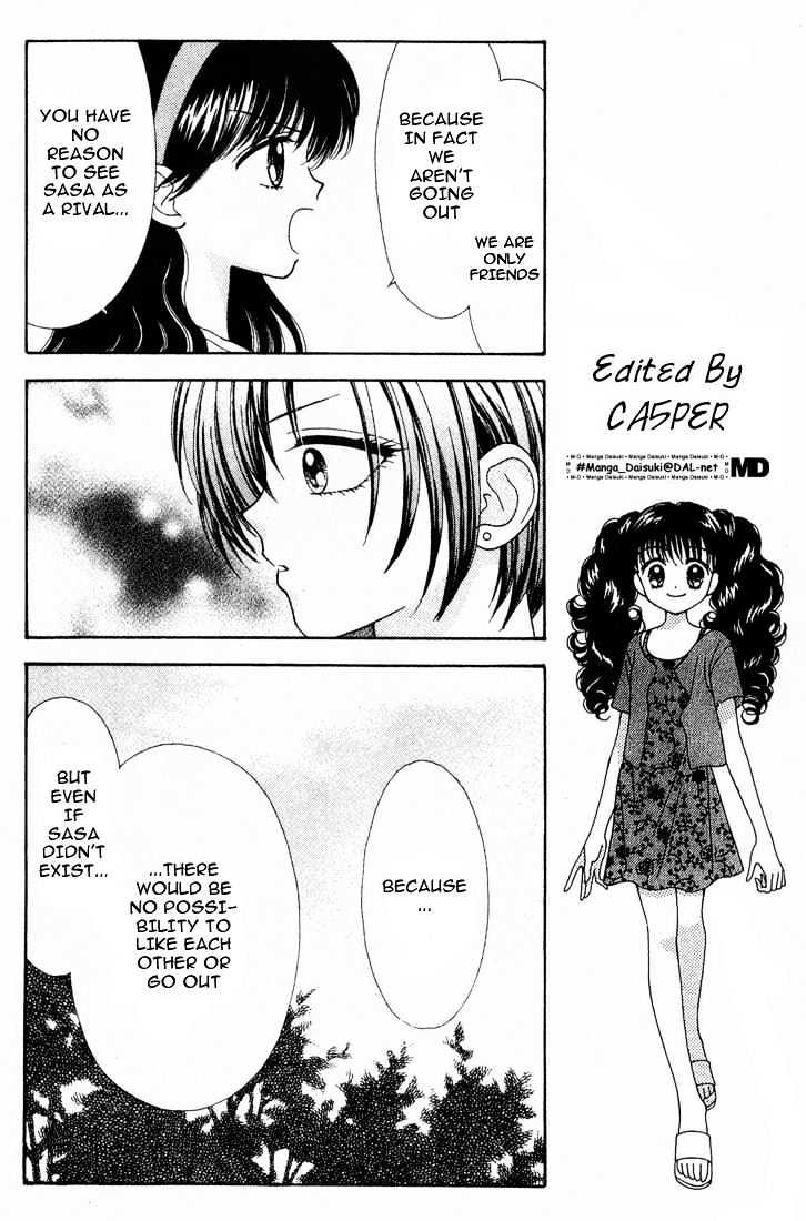 Mint Na Bokura Chapter 13 #24