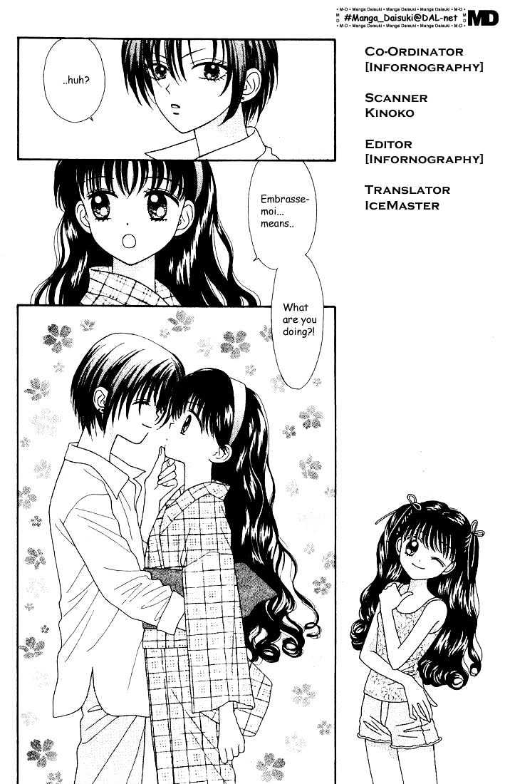 Mint Na Bokura Chapter 12 #9