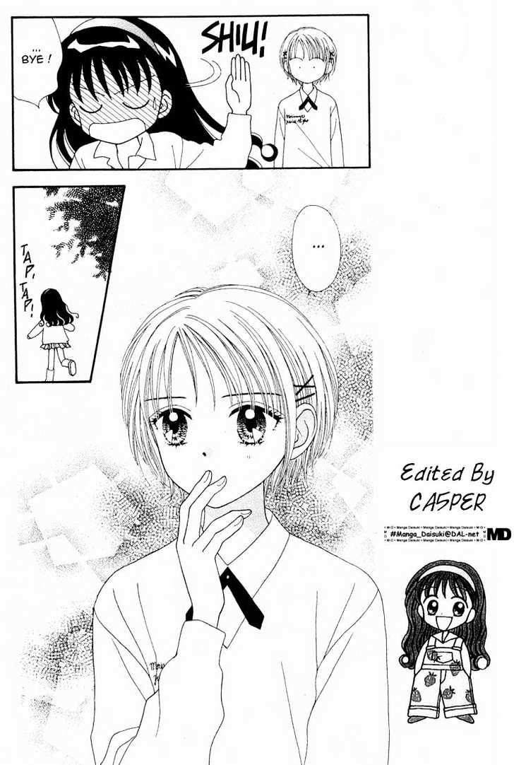 Mint Na Bokura Chapter 13 #42