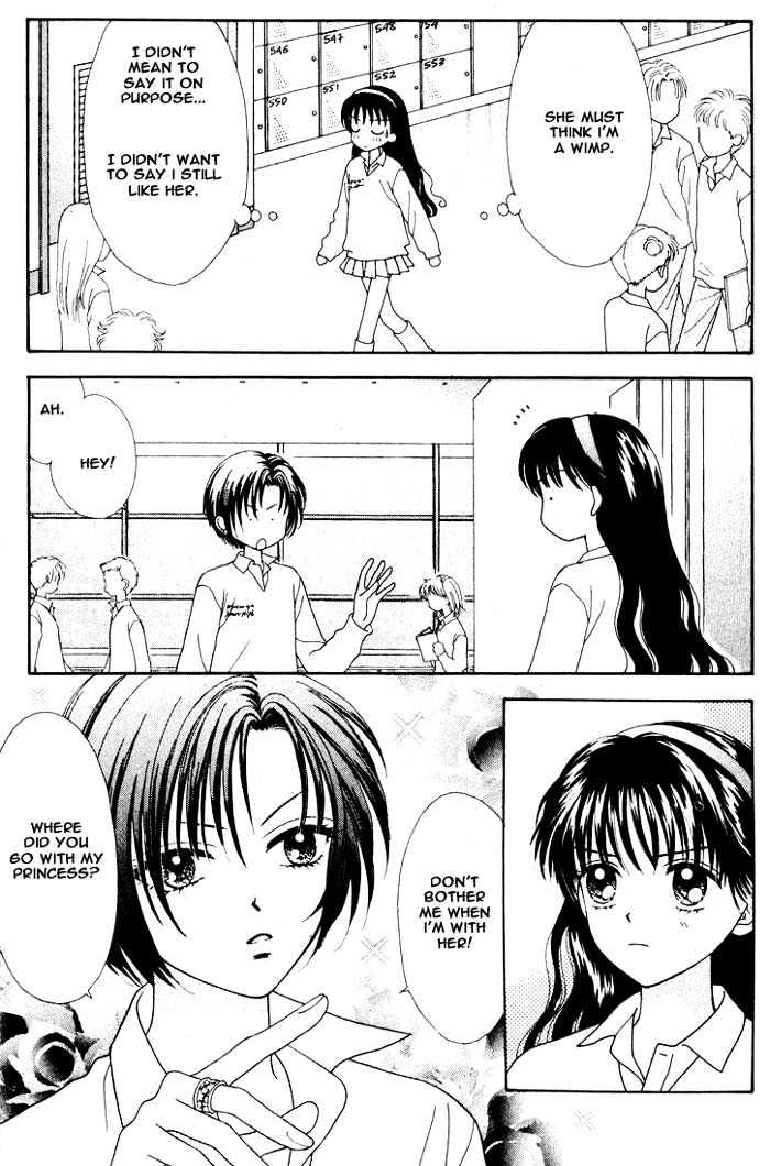 Mint Na Bokura Chapter 13 #43