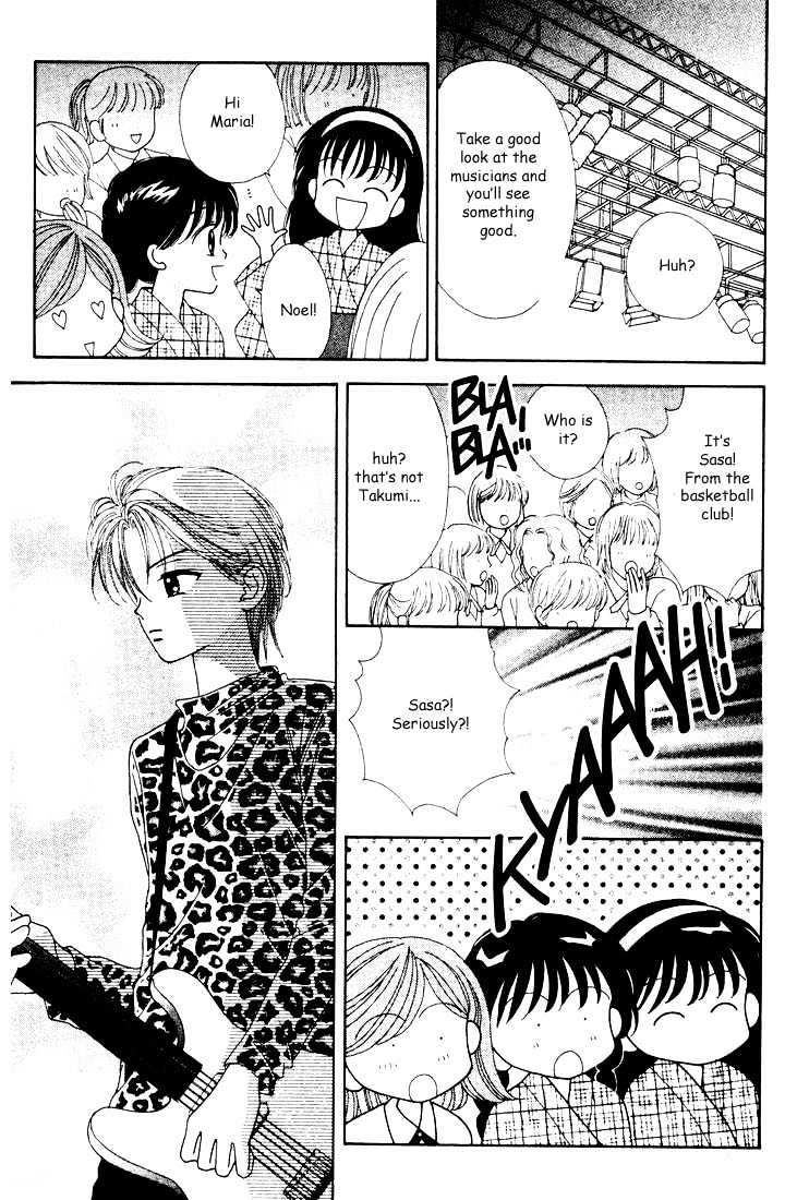 Mint Na Bokura Chapter 12 #20