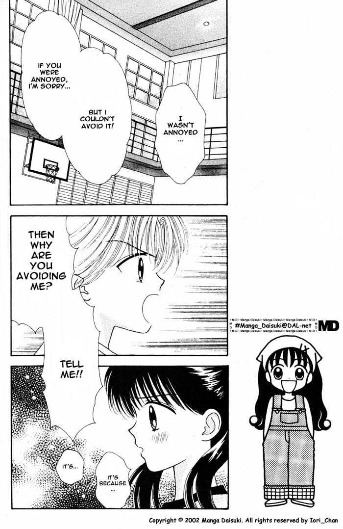 Mint Na Bokura Chapter 13 #50