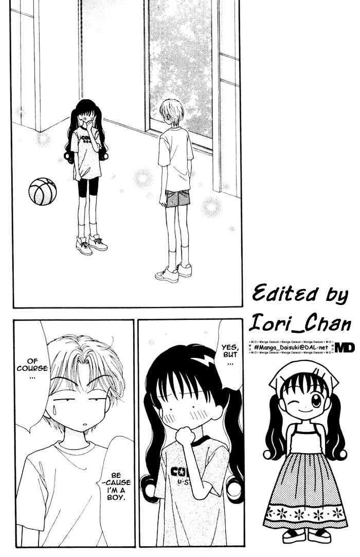 Mint Na Bokura Chapter 13 #52