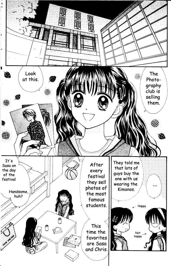 Mint Na Bokura Chapter 12 #40