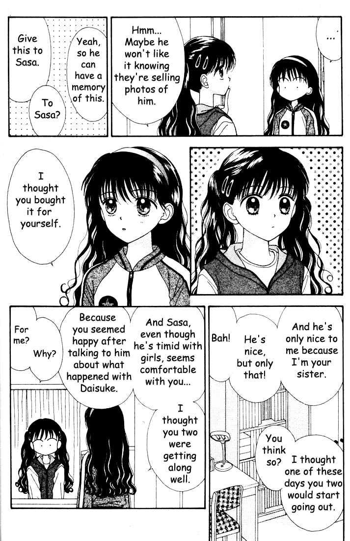 Mint Na Bokura Chapter 12 #41