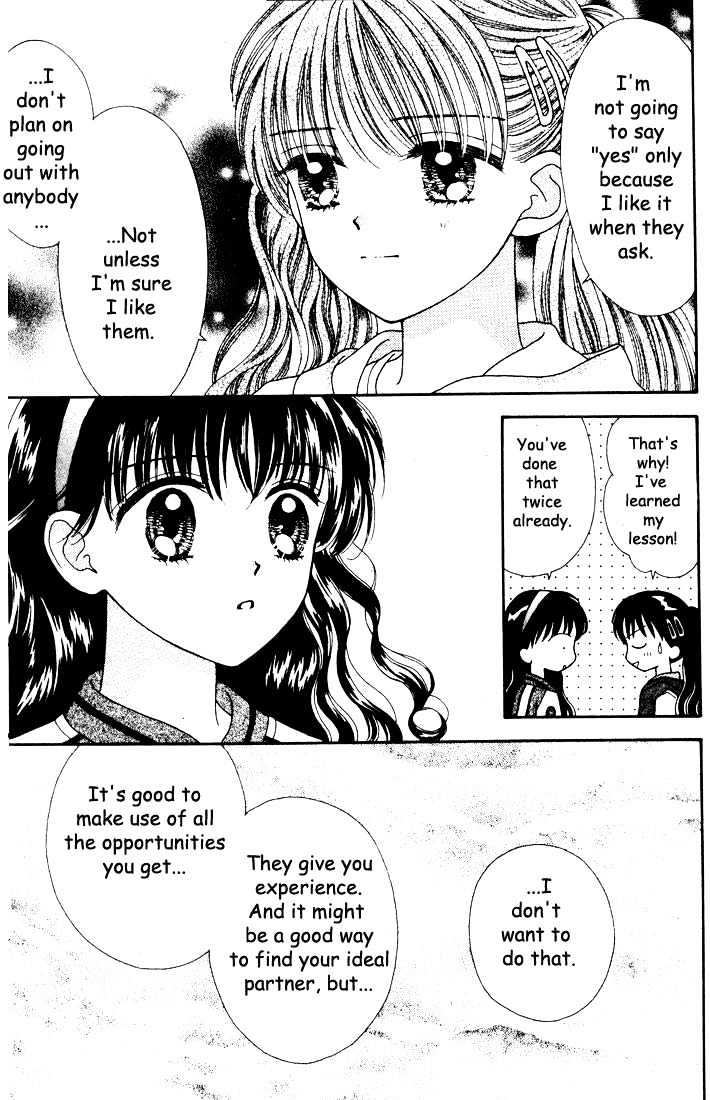 Mint Na Bokura Chapter 12 #42