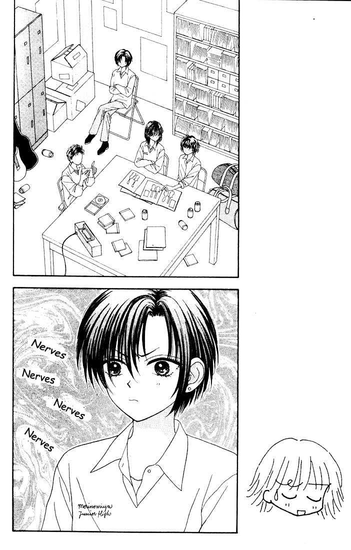 Mint Na Bokura Chapter 12 #45