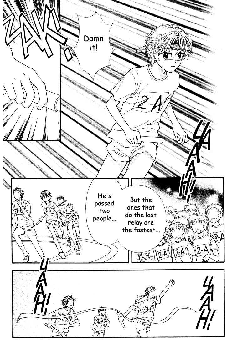 Mint Na Bokura Chapter 12 #56