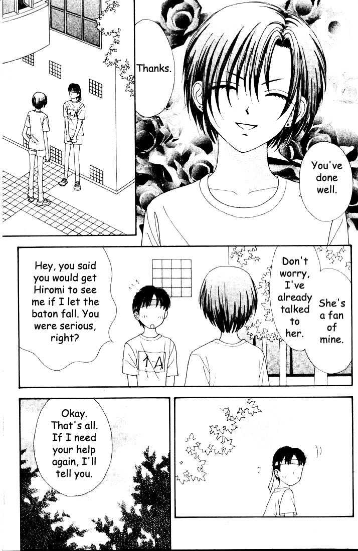 Mint Na Bokura Chapter 12 #58