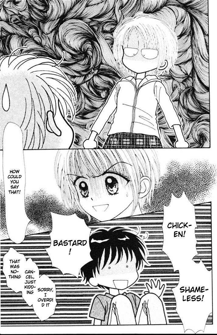 Mint Na Bokura Chapter 10 #8