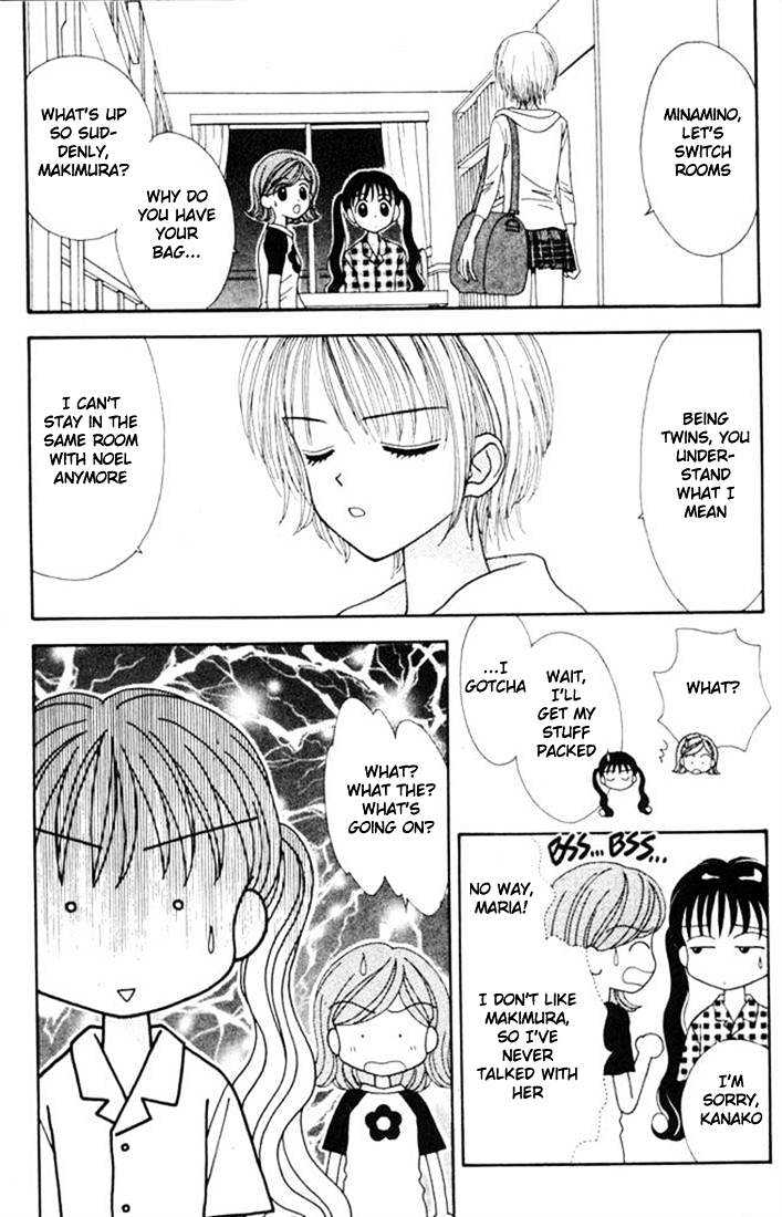 Mint Na Bokura Chapter 10 #10