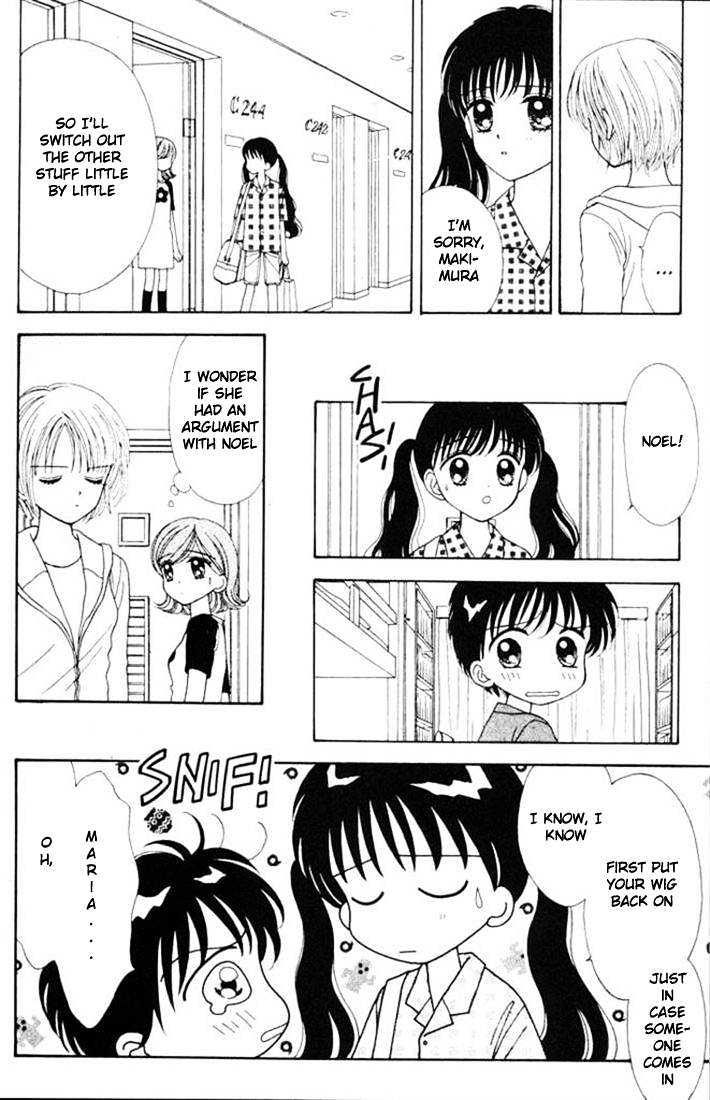 Mint Na Bokura Chapter 10 #11