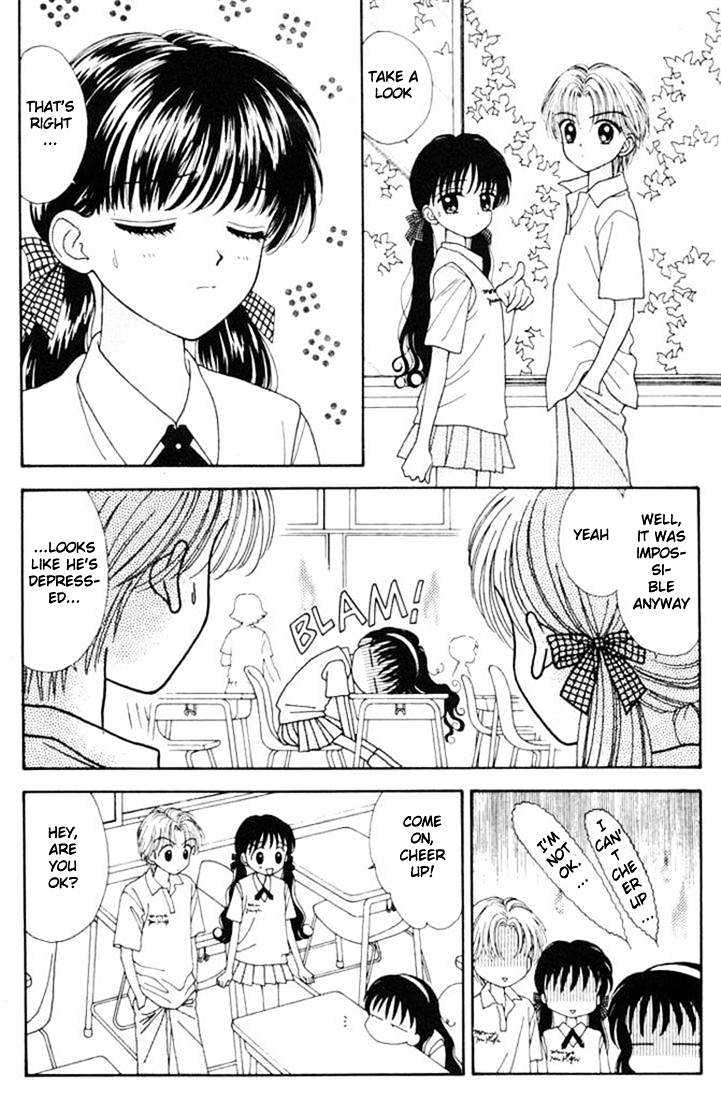 Mint Na Bokura Chapter 10 #14