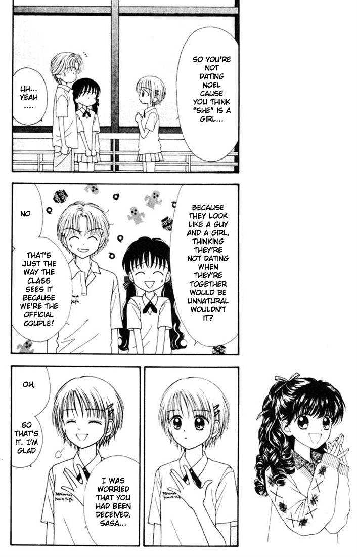 Mint Na Bokura Chapter 10 #17