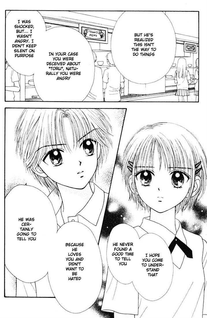 Mint Na Bokura Chapter 10 #23