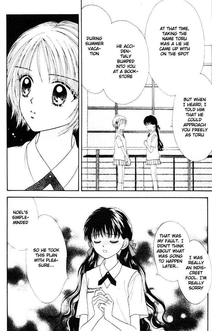 Mint Na Bokura Chapter 10 #25