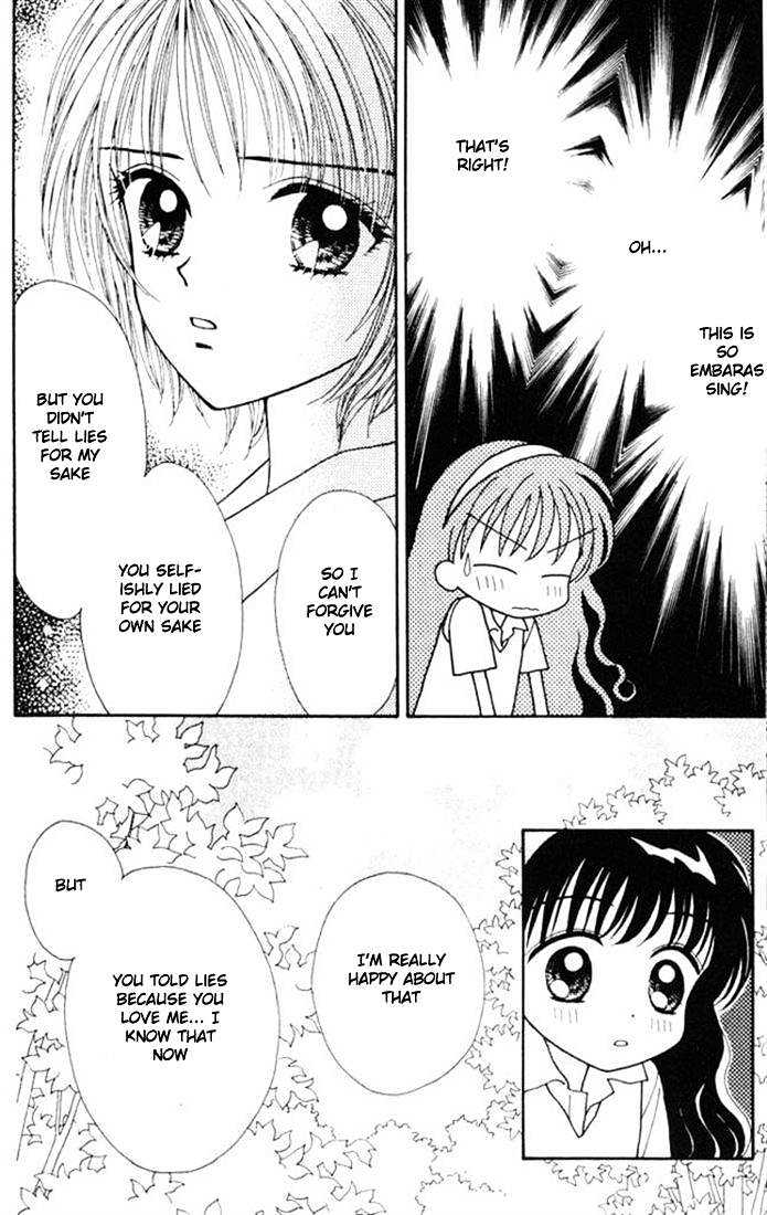 Mint Na Bokura Chapter 10 #31