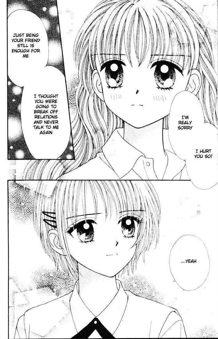 Mint Na Bokura Chapter 10 #33