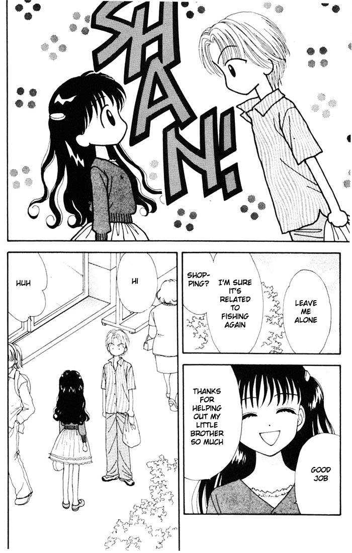 Mint Na Bokura Chapter 10 #39