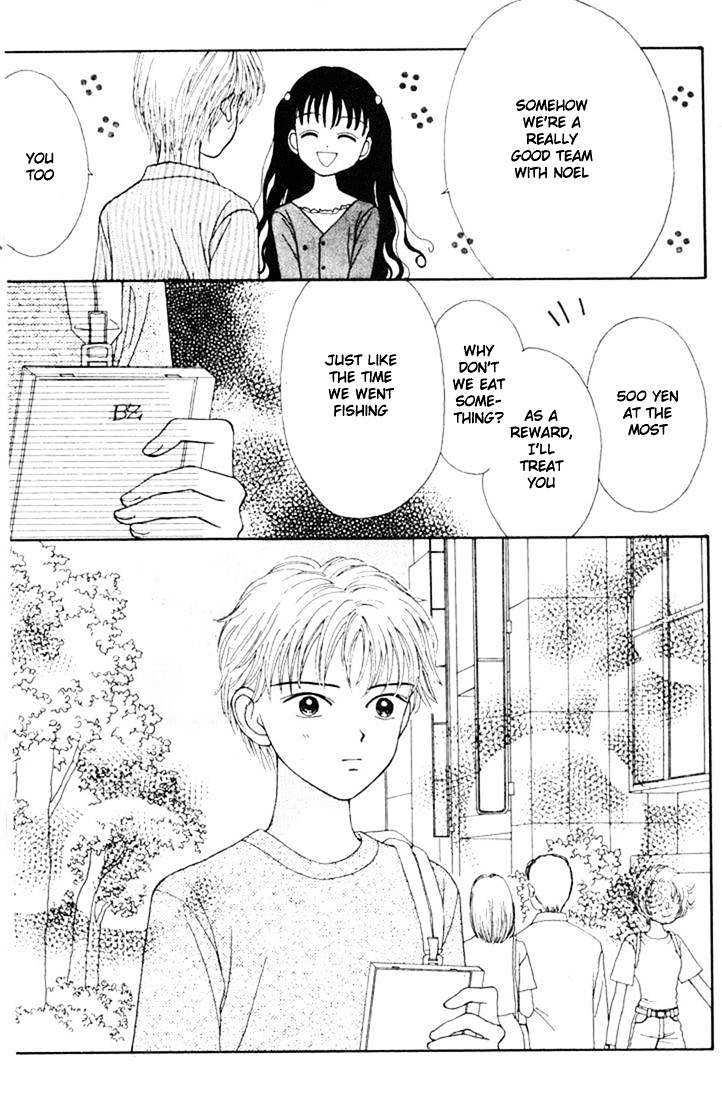 Mint Na Bokura Chapter 10 #40