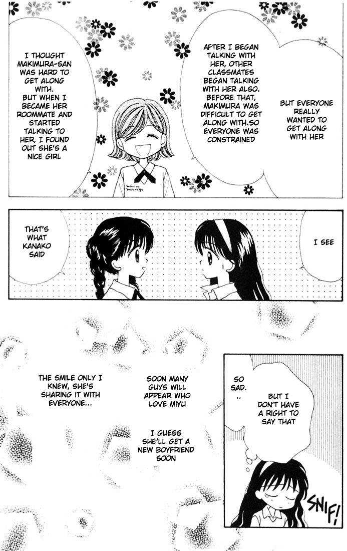 Mint Na Bokura Chapter 10 #42