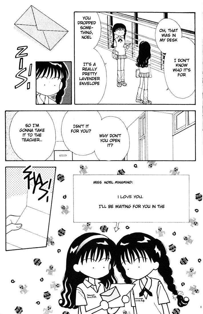 Mint Na Bokura Chapter 10 #43