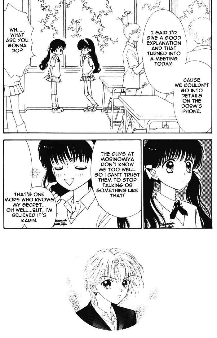 Mint Na Bokura Chapter 9 #14