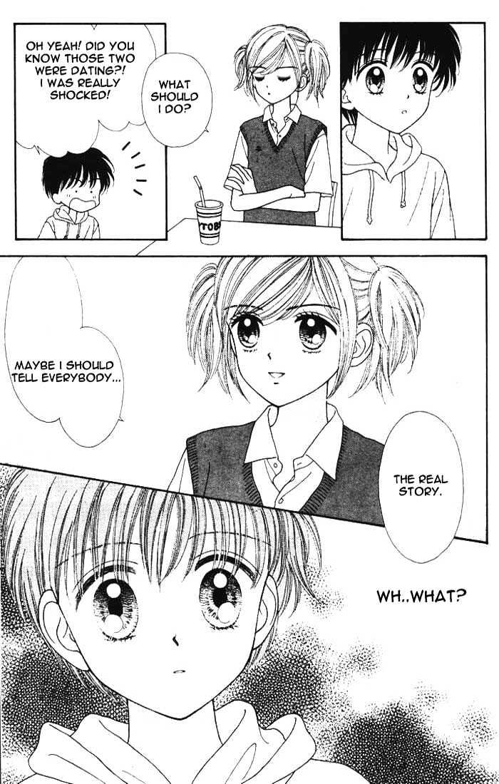 Mint Na Bokura Chapter 9 #17