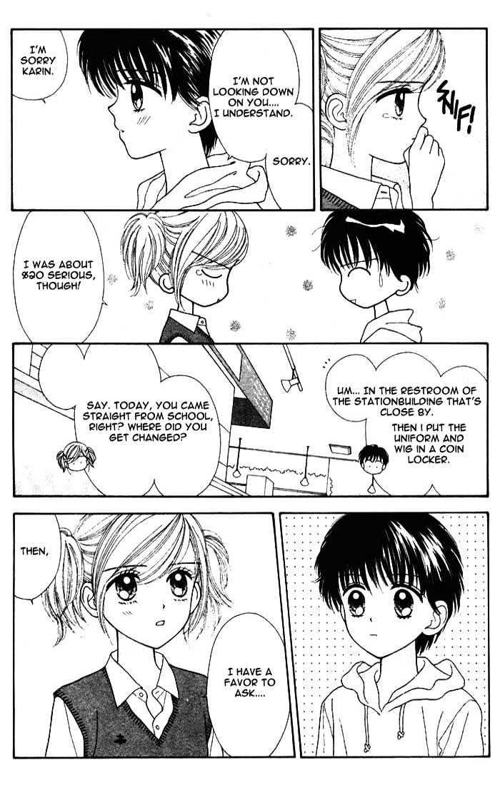 Mint Na Bokura Chapter 9 #21