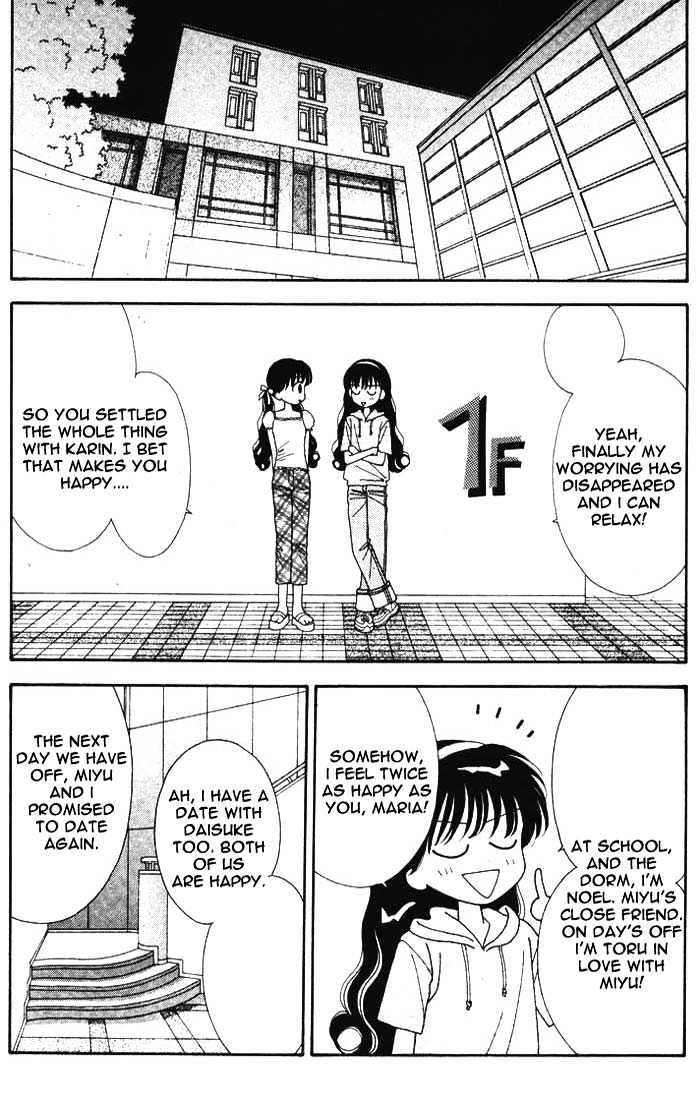 Mint Na Bokura Chapter 9 #27