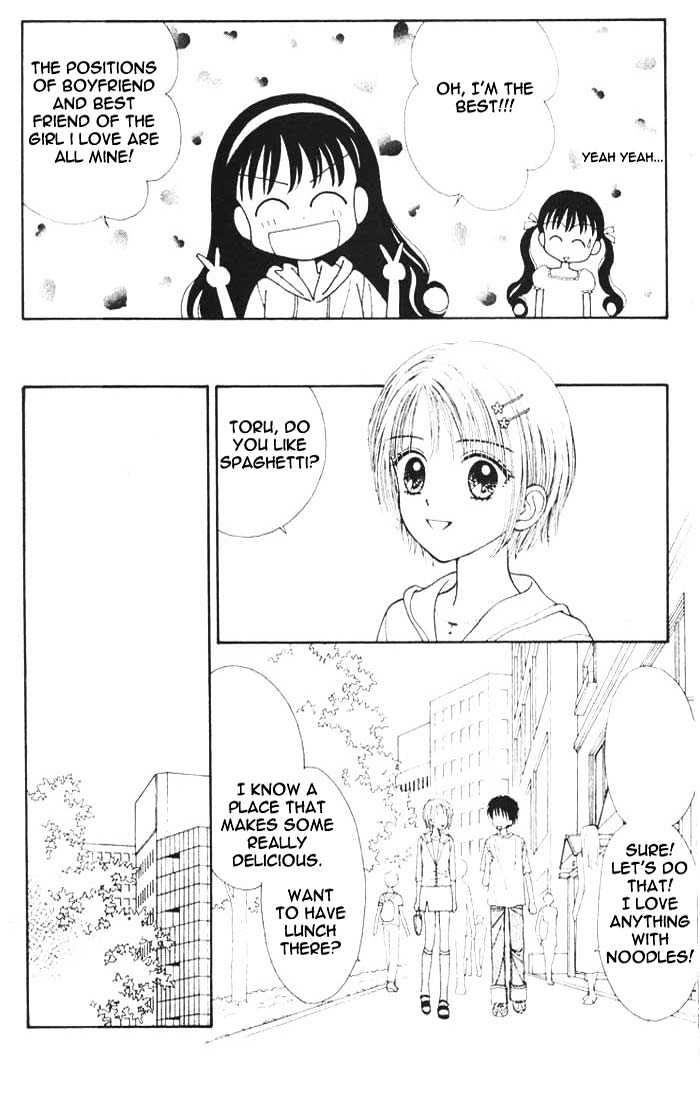 Mint Na Bokura Chapter 9 #28