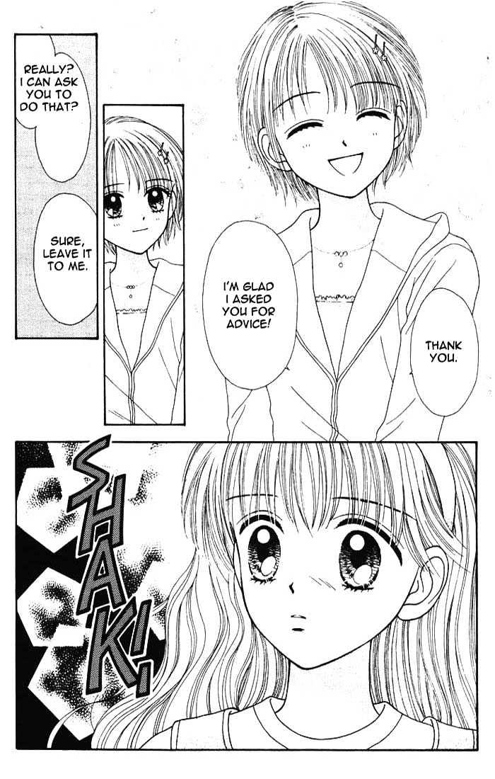 Mint Na Bokura Chapter 9 #34