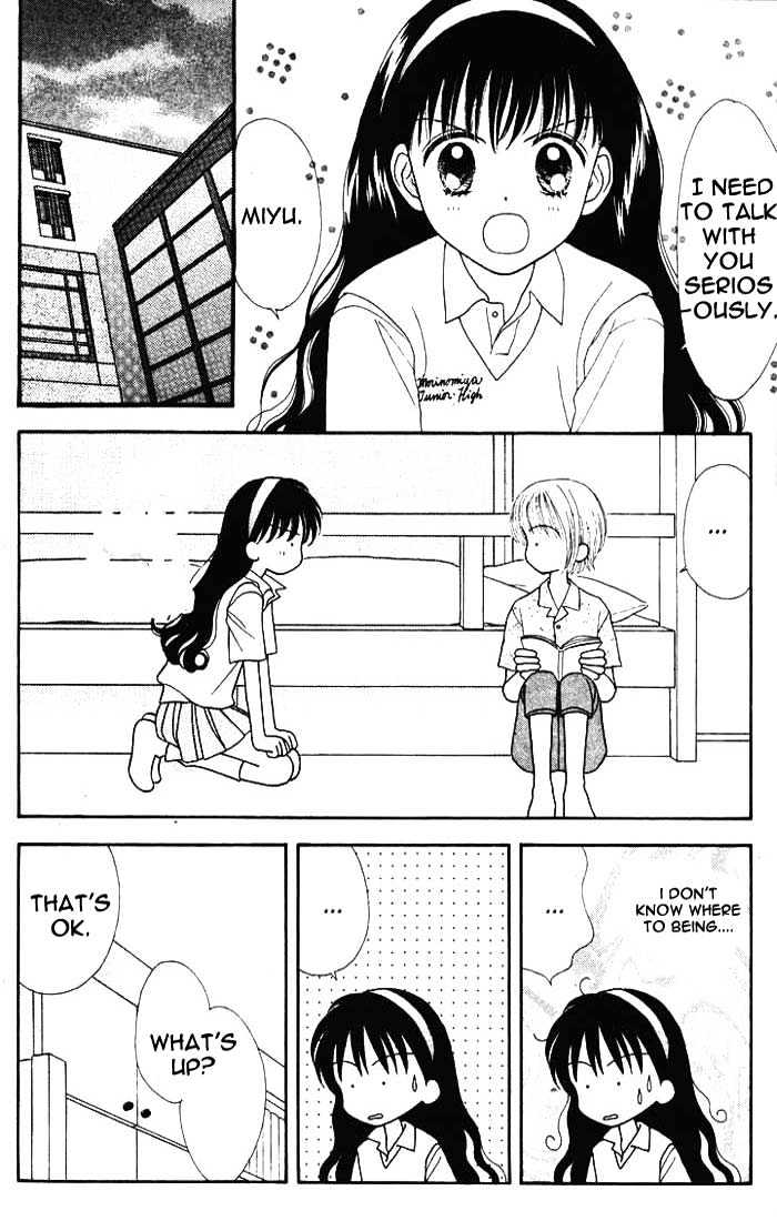 Mint Na Bokura Chapter 9 #38