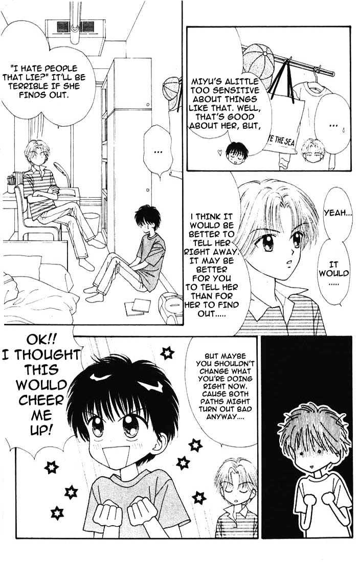 Mint Na Bokura Chapter 9 #45