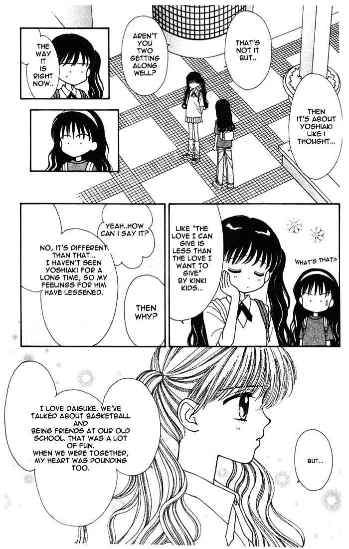 Mint Na Bokura Chapter 9 #51