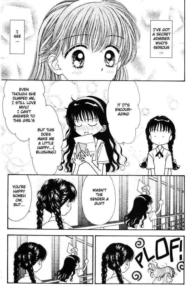 Mint Na Bokura Chapter 10 #46