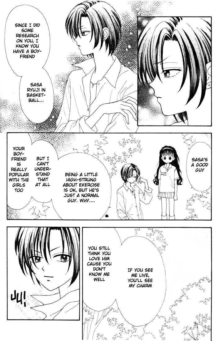 Mint Na Bokura Chapter 10 #57