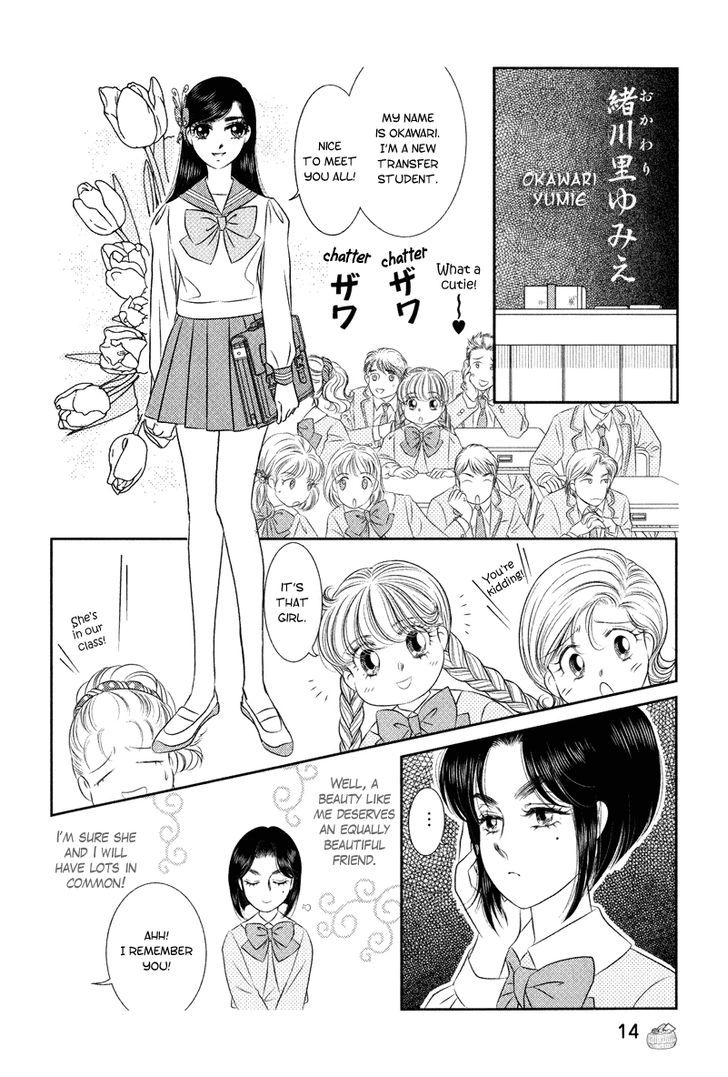 Miracle Dieter Miyuki Chapter 6 #4