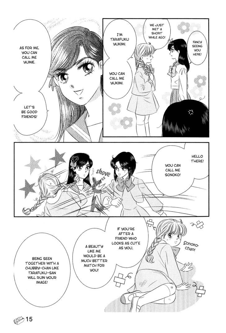 Miracle Dieter Miyuki Chapter 6 #5