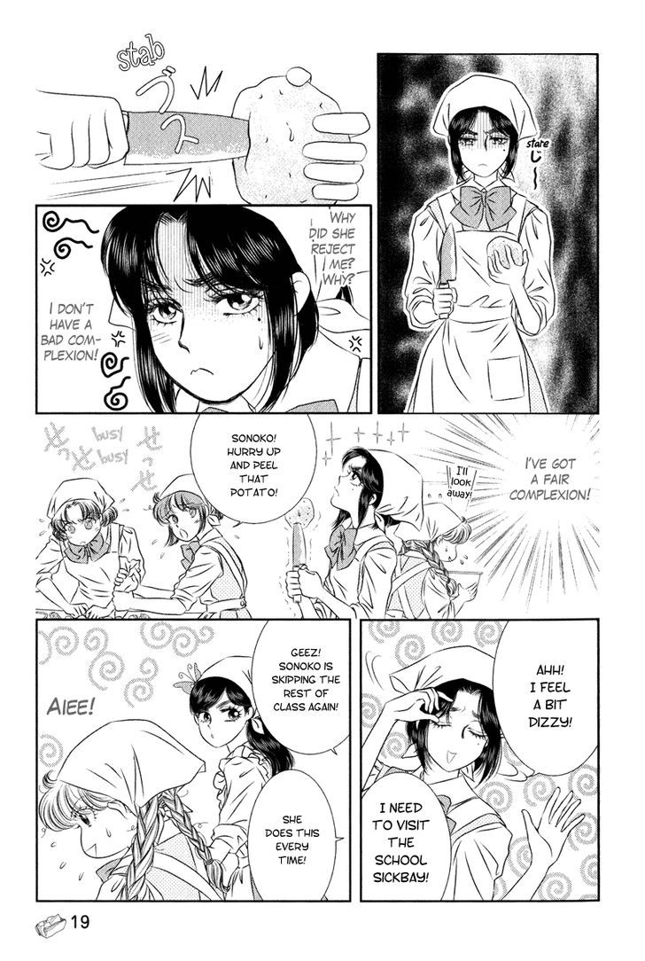 Miracle Dieter Miyuki Chapter 6 #9