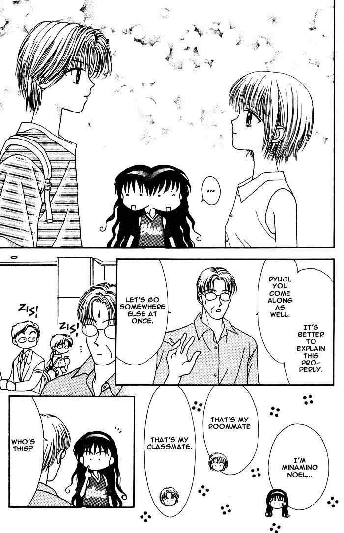 Mint Na Bokura Chapter 5 #15