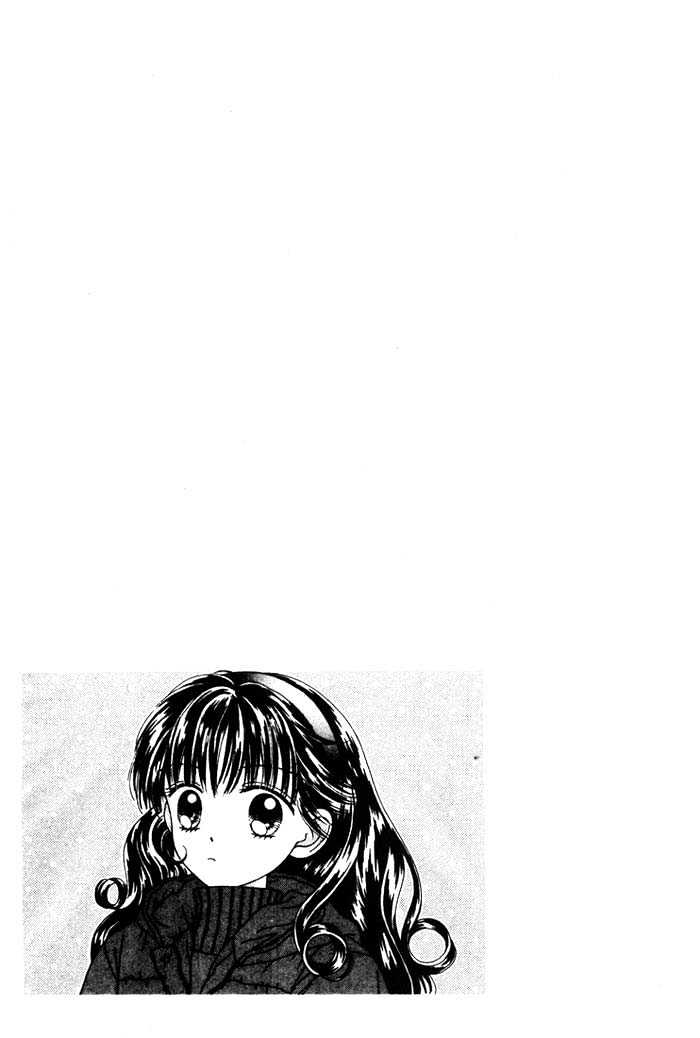 Mint Na Bokura Chapter 5 #25