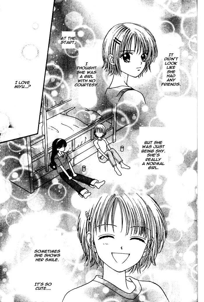 Mint Na Bokura Chapter 5 #29