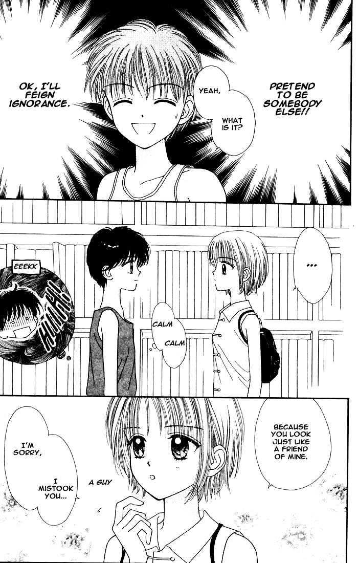 Mint Na Bokura Chapter 5 #45