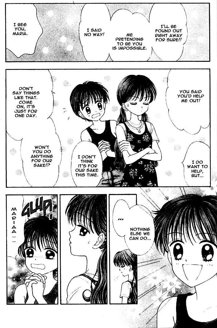 Mint Na Bokura Chapter 5 #55