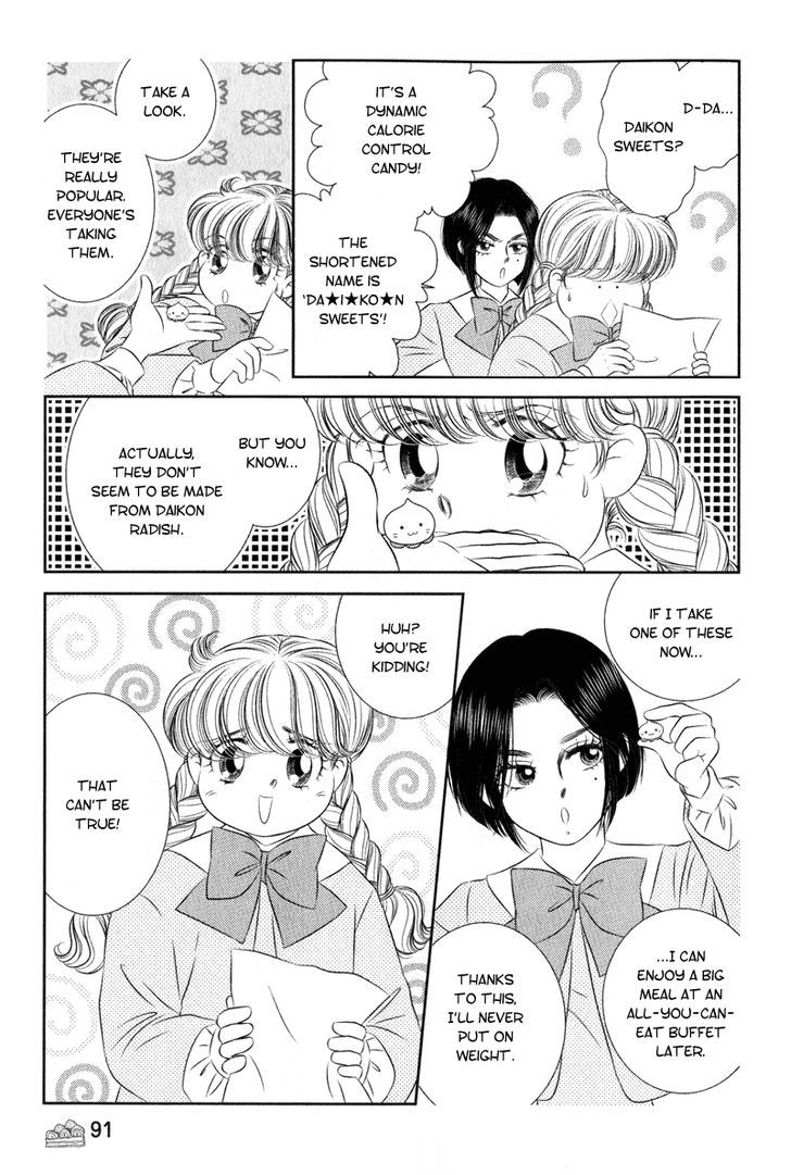 Miracle Dieter Miyuki Chapter 3 #11