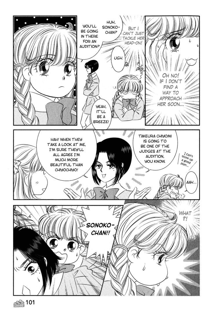 Miracle Dieter Miyuki Chapter 3 #21