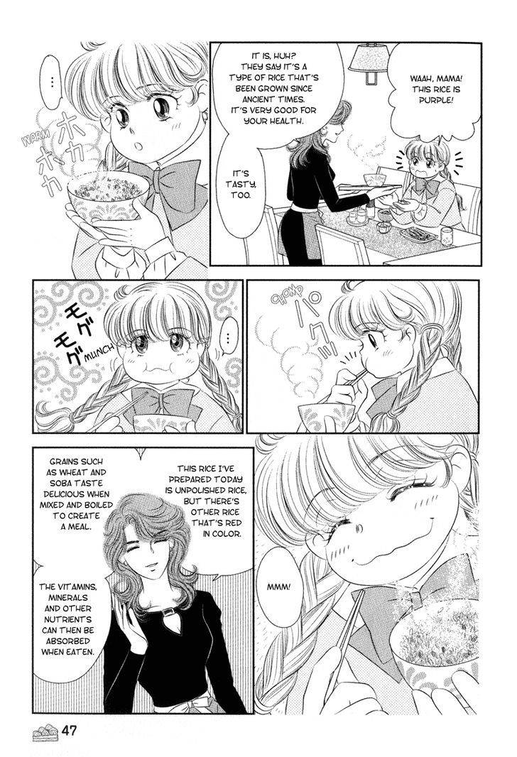 Miracle Dieter Miyuki Chapter 2 #7