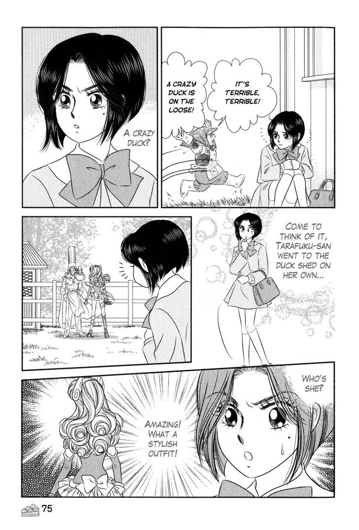 Miracle Dieter Miyuki Chapter 2 #35