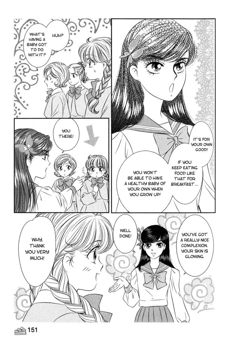 Miracle Dieter Miyuki Chapter 4 #31